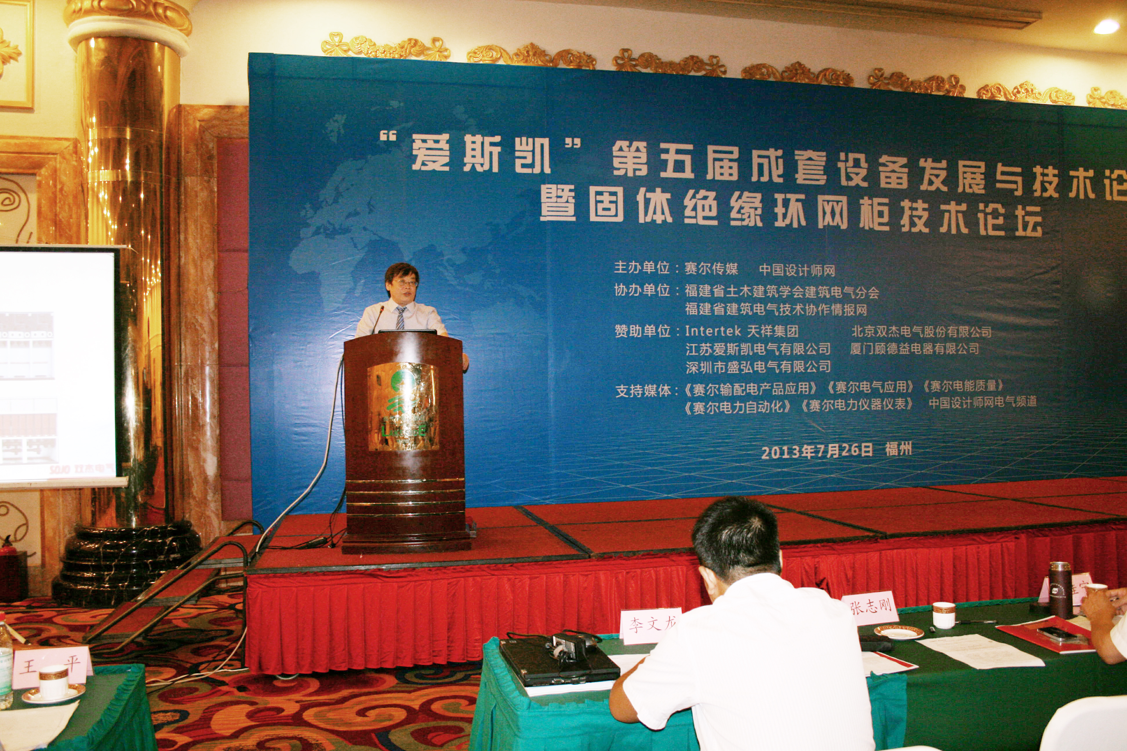 优发国际·随优而动一触即发