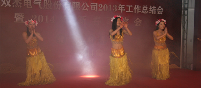 优发国际·随优而动一触即发