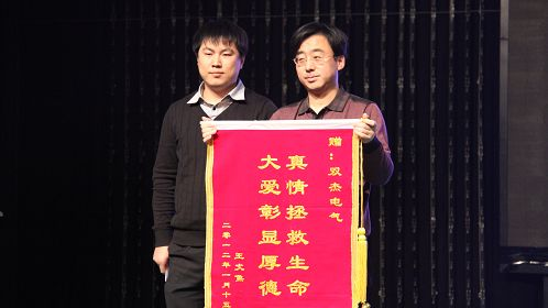 优发国际·随优而动一触即发