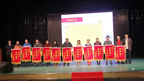优发国际·随优而动一触即发