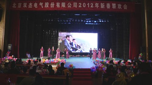 优发国际·随优而动一触即发