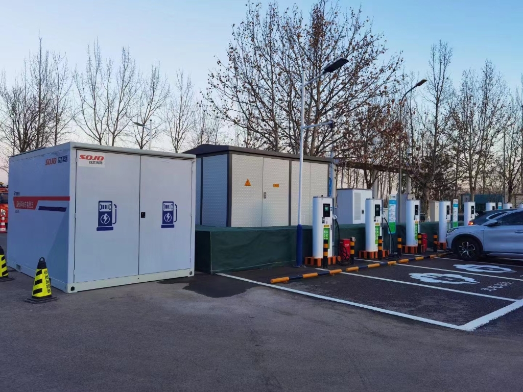 合肥嘉禾路快速充电站