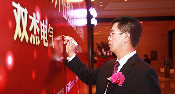 优发国际·随优而动一触即发