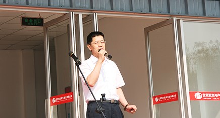 优发国际·随优而动一触即发