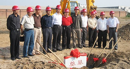 优发国际·随优而动一触即发