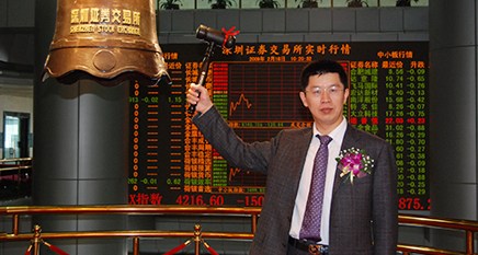 优发国际·随优而动一触即发