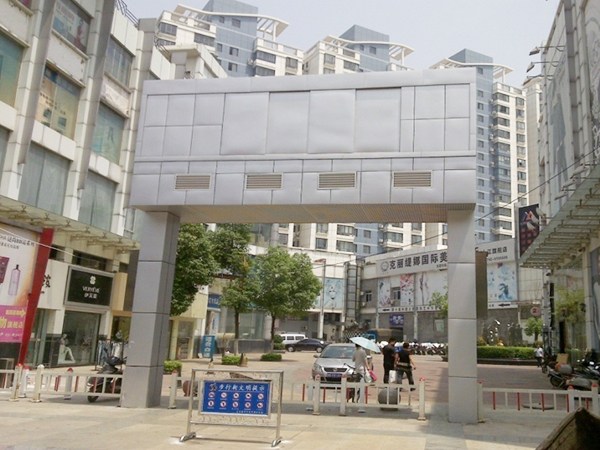 优发国际·随优而动一触即发